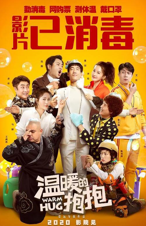 波恩大学传媒毕业证